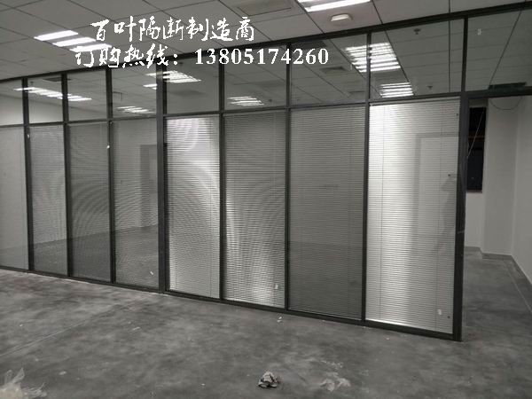 南京玻璃隔断定制、南京玻璃隔墙销售
