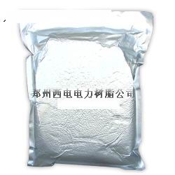 ZXUR-100超纯水树脂抛光树脂郑州西电树脂
