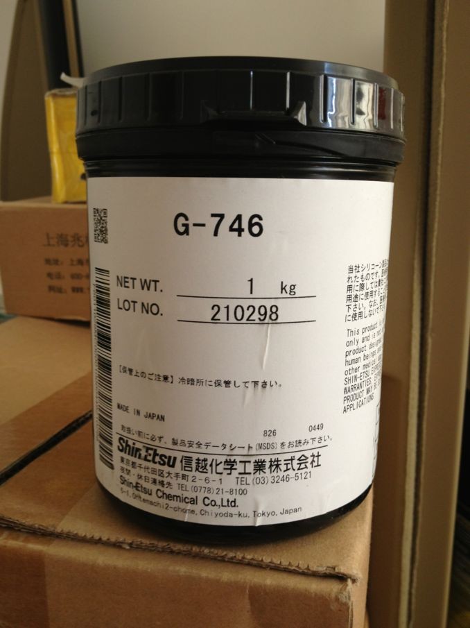 供应信越G-746  G-747导热硅脂