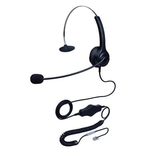 hoRme合镁S400呼叫中心客服专用线控耳机头戴式耳麦