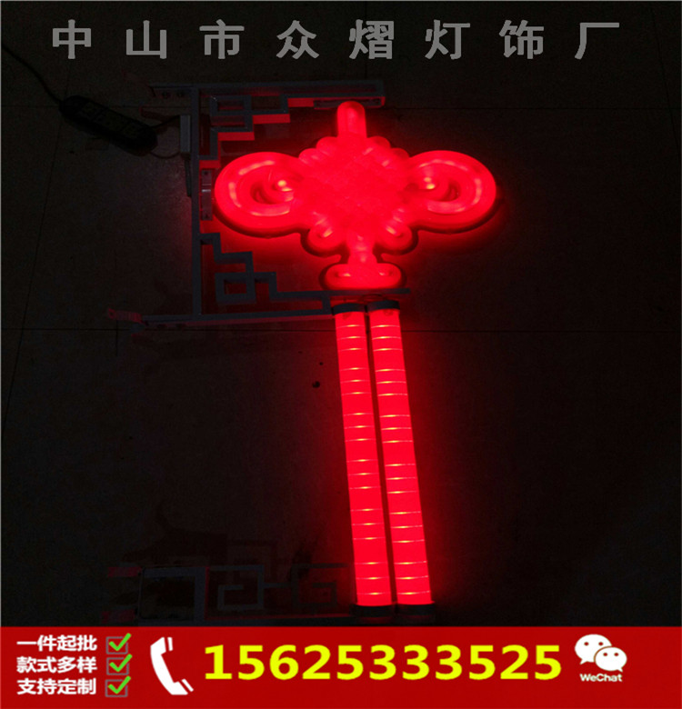 2.3*1米路 灯杆大号led中国结景观灯