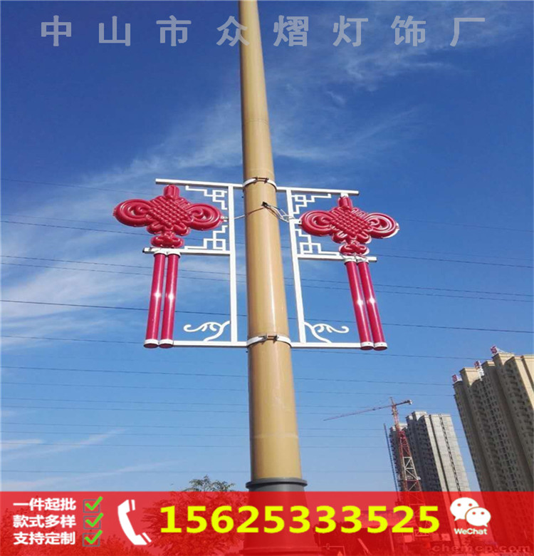 订制户外路灯杆市政工程圆形led中国梦景观灯