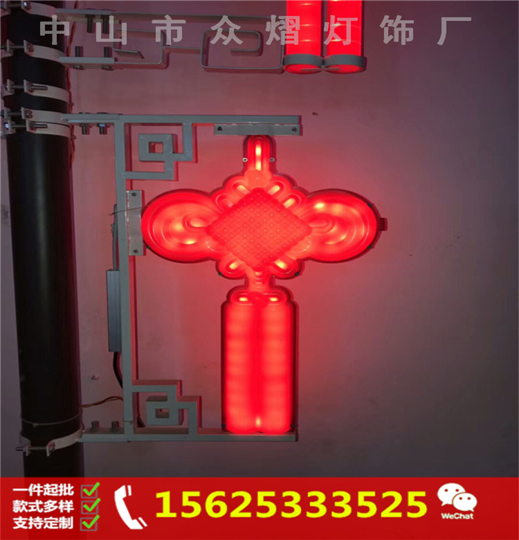 2.3米led中国结路灯 道路亮化led中国梦景观灯
