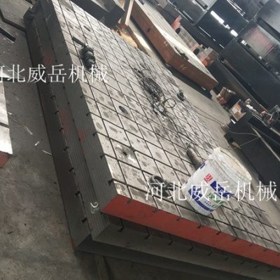天津铸铁试验平台现货直发|威岳-铸铁平台