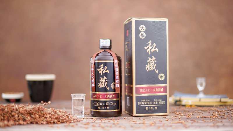 大福私藏 茅台镇酱香白酒