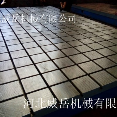 浙江铸铁试验平台高回购款-河北威岳,铸铁平台