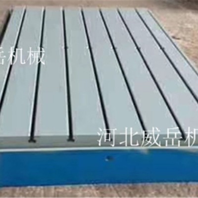 北京铸铁装配平台2乘4 河北威岳 铸铁平台
