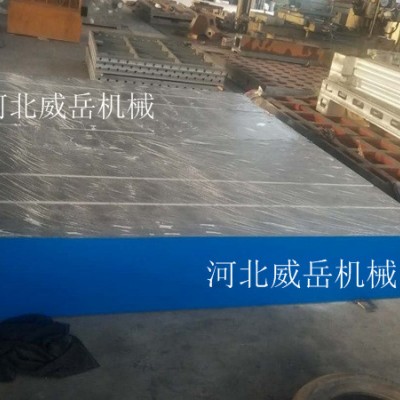 广东现货铸铁试验平台可按要求加工孔 加槽打孔 焊接平台