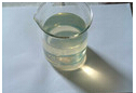 电镀用纳米二氧化硅水分散液，电镀氧化硅浆料
