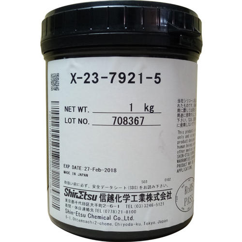 供应信越导热膏X-23-7921-5