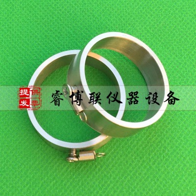 建筑密封材料金属环