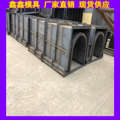 排水渠钢模具新设备 排水沟钢模具测量结构