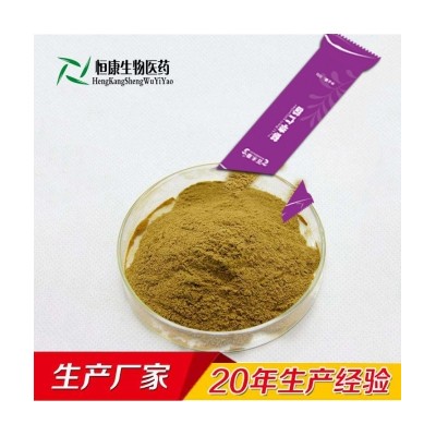 郁李仁代加工山东抖音货源