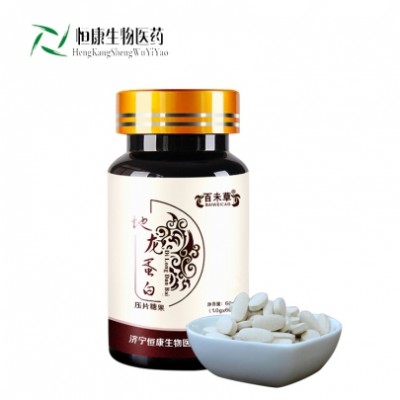地龙蛋白片代加工山东