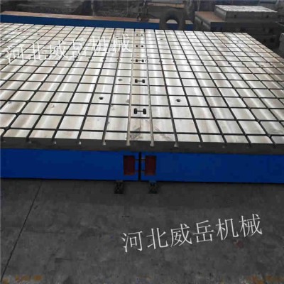 郑州铸铁装配平台 含安装调试 地轨T型槽 实力厂家