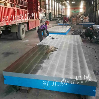 北京铸铁装配平台 正常发货 地轨T型槽 树脂砂工艺