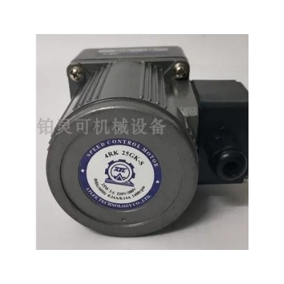 原装ATLEE马达ATL电机4RK25GK-S3