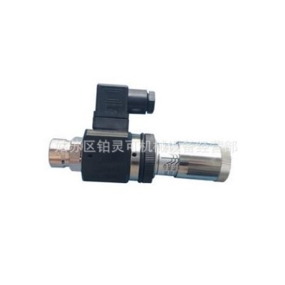 SER JCS-02H压力继电器开关AODESI
