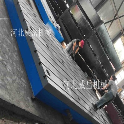 济南大型铸铁平台 两次回火 铸铁平台 树脂砂工艺
