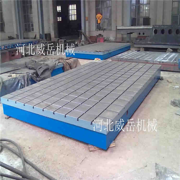杭州焊接平台铸铁 浇铸成形 铸铁平台 参数可调
