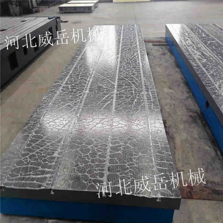 广州焊接平台铸铁 有加强筋 铸铁平台 实力厂家