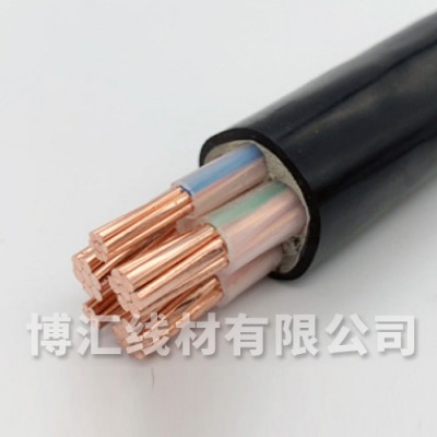 高压低压电力电缆 博汇线材