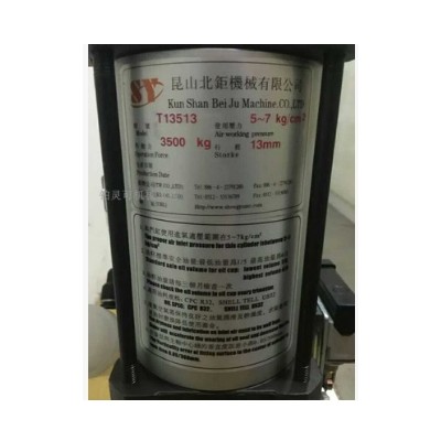 台湾SY减速机齿轮箱电机马达SHANG
