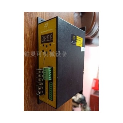 原装JINYOU电机驱动器 DBL24V-20N