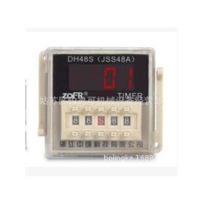 ZOFR数显循环时间继电器DH48S-2Z