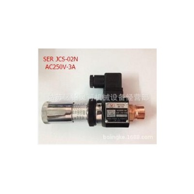 台湾YUHE压力继电器SER JCS-02N/02H/