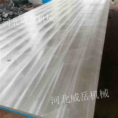 铸铁试验平台耐磨耐腐蚀使用时间长