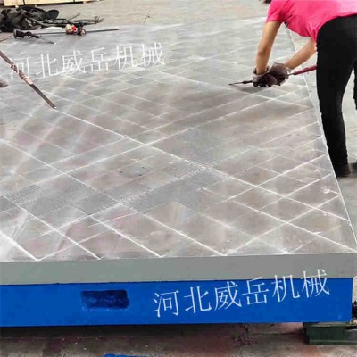 北京周边 铸铁试验平台 可按图纸定做 铸铁平台