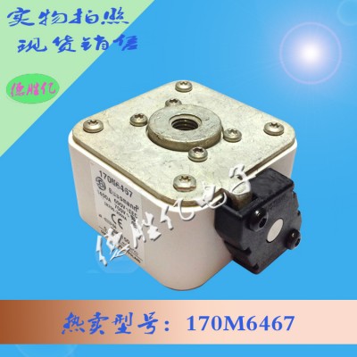 美国bussmann快速熔断器 170M6467直售