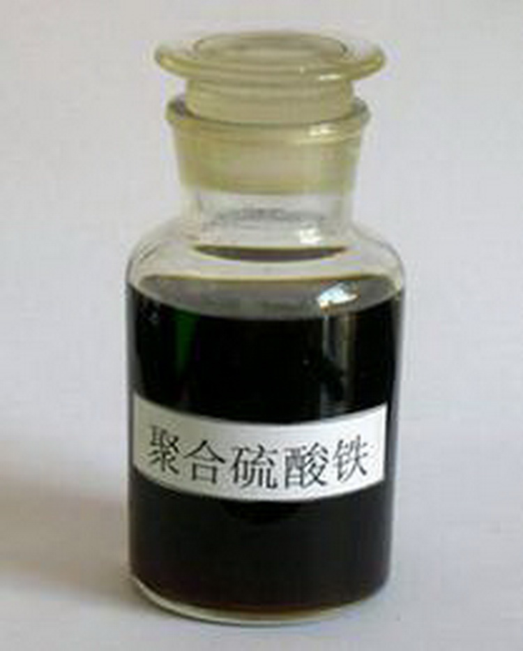 液体聚合硫酸铁 水处理药剂 除磷剂