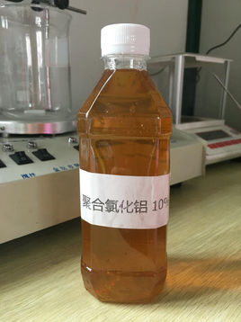 液体聚合氯化铝 水处理药剂 除磷剂