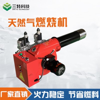 40万大卡液化气燃烧器 锅炉燃气燃烧机 比例调节天然气燃烧器