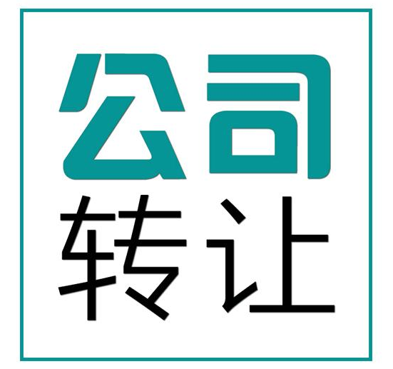 办理天津2个亿个人资金证明的费用