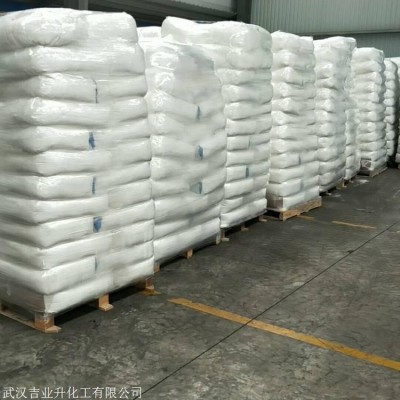 随州碱性蛋白酶厂家 品质保证 随州碱性蛋白酶直发