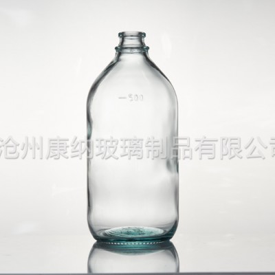 上海钠钙玻璃输液瓶—康纳