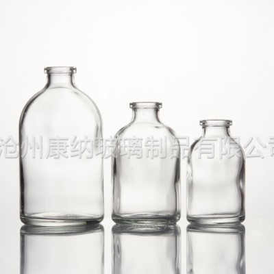 安徽亳州透明模制西林瓶