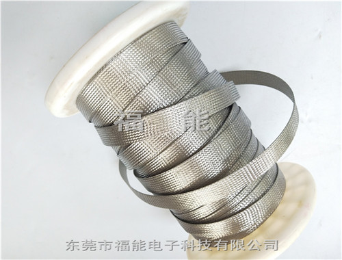 东莞2-120平方铜编织带镀银铜导电带福能厂值得信赖