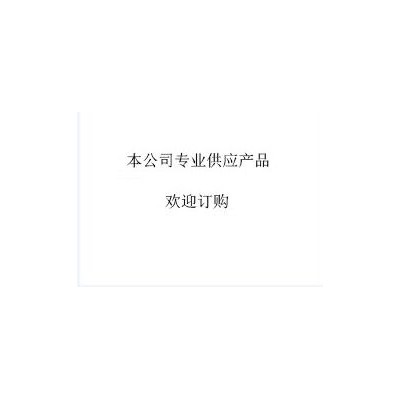 型材加工中心价格