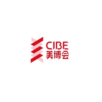 2021年秋季广州美博会-2021年9月份广州美博会