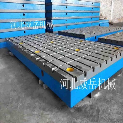 地轨平台人工研磨 地轨平台出口品质