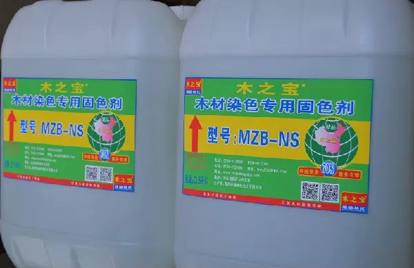 MZB-NS型木材染色固色剂