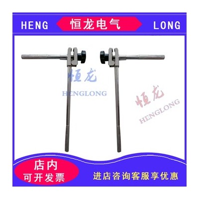 十字扭面器铁路接触网扭力扳手导线扭面器扭拧器可调式十字正面器