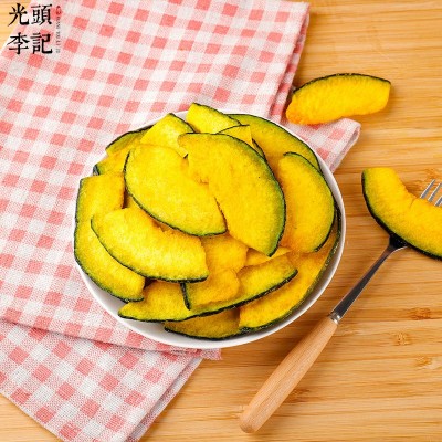南瓜脆果蔬脆厂家原料散货供应生产加工代理加盟批发订制