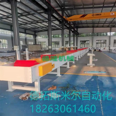 厂家直销重型链板输送机工业流水线输送设备水平链板传送带定制