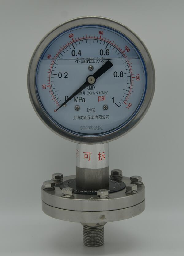 供应 YE-100B不锈钢膜盒压力表 价格美丽