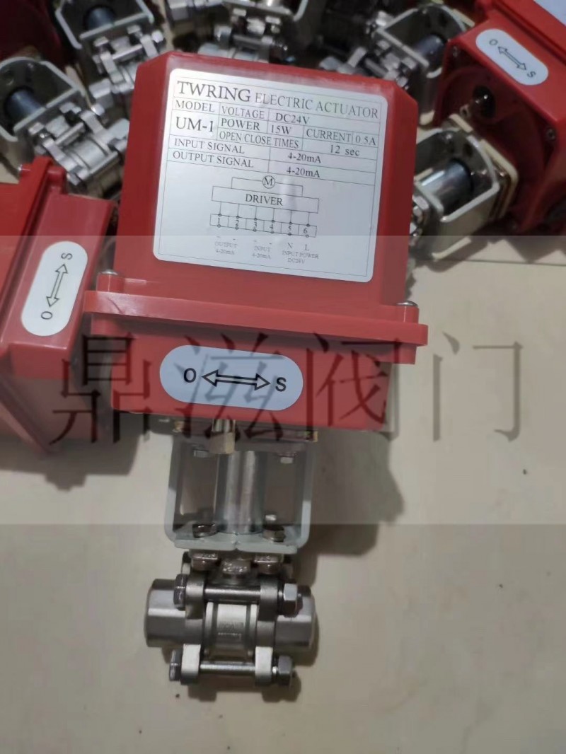 供应UM-1电动球阀台湾进口UM-1电动螺纹球阀